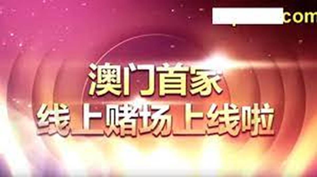 2023澳门天天开好彩大全,富强解释解析落实专享版240.312