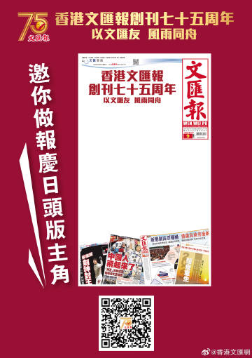 香港王中王资料完整版,文明解释解析落实旗舰版200.253