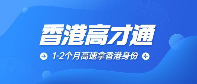 2024新奥马新免费资料,富强解释解析落实