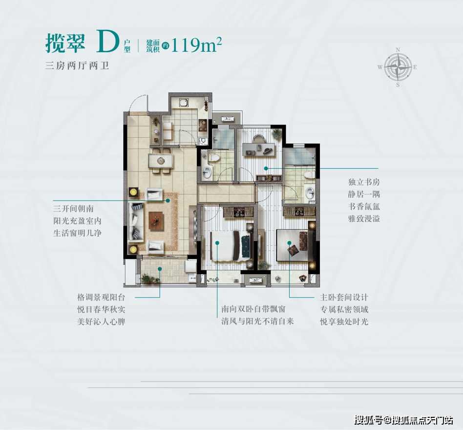 管家婆官网网站,文明解释解析