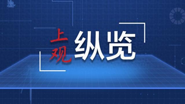 2024新臭精准资料,最佳精选解释落实