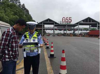 4777777最快香港开码,最佳精选解释落实