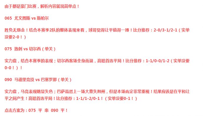 新澳精选资料免费提供,最佳精选解释