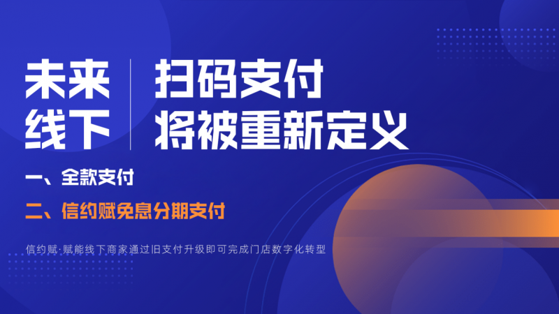 国家最新规定来了，重塑行业生态，引领社会进步