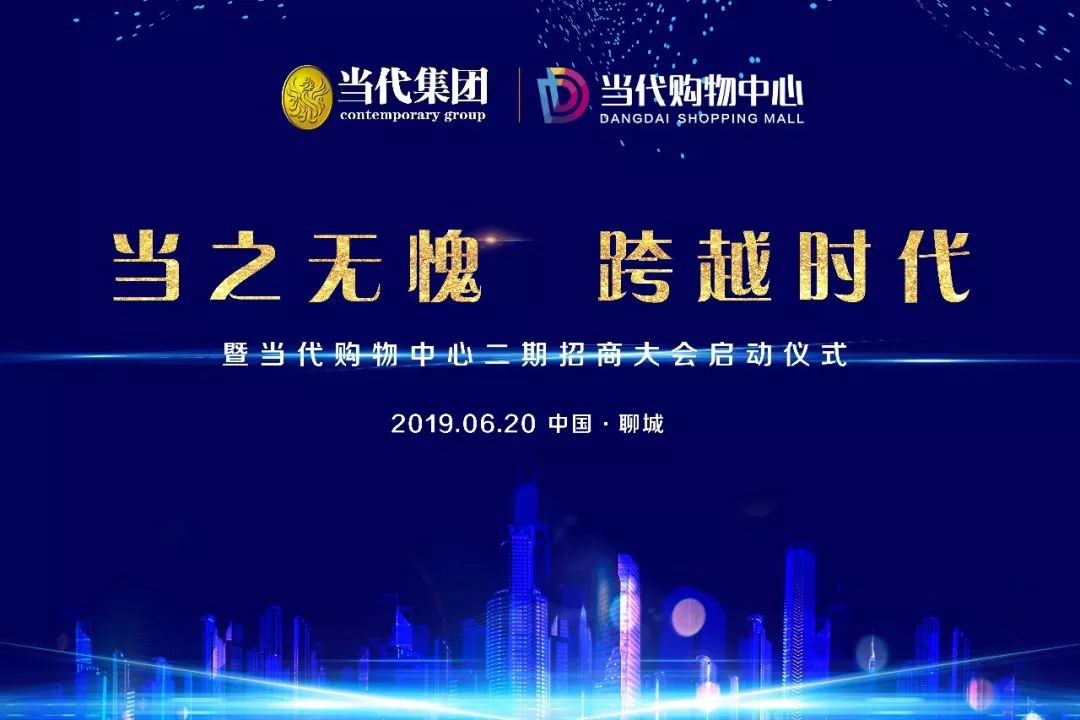 卓越微商最新趋势，探索新时代下的商业机遇与挑战